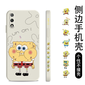 如何挑選手機保護殼？硅膠手機殼怎么樣？