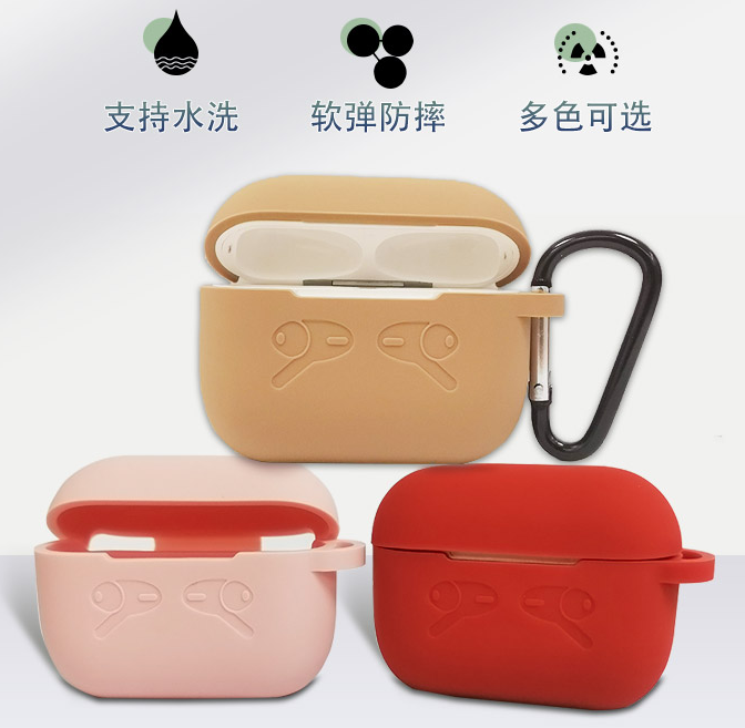 硅膠制品出現(xiàn)收縮問題怎么解決？